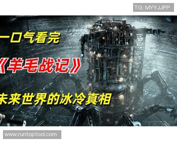 足球明星叛变事件揭秘背后的真相与影响分析